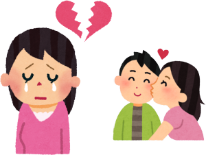 xeł܂ܓiXȂłǁAfsƂ̂܂Bڂ킹Ȃɗ񂾂ATɔׂƂ̂ƁAĈlIɂ͊AMƎv̂́Aނ̊̒ɔ̖тĂAڕɈ܂BlԕsMȂɂĎ荠Ȃ̂ɁATゾƂ̂́Al̂قȂ̂ł͂Ȃł傤BJԂSȂǂC͋NȂłBXȂ̂ȂƎvAȂƎv̂ŁB