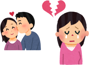 菑̏ȂƂ͋vȂ̂ŁA񂢂ɓ͂̂Ƃ猳T`VȂǁusvȂ́v炯łB͖{CɂȂɓ]΂Fl̒TオĂĎ菑̕ɊĂ܂܂BǐՂȂ̂ŕʂZłǁAƂɉꂽ󂪂ɂOŔłBjsM݂ȒԂ̃nKLƃbgȂ肪łǁAłȂƂ40オ͂ƁAoĂĂꂽ̂ƊȂ܂ApxƉĘbCɂȂ܂B