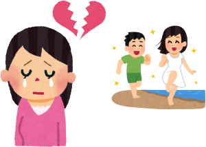 ͔NɓAp󂯂悤ɂĂāAlIɂȂĂȂƂ~߂@Ă炤̂PƂȂĂ܂BT͕ʂɔYłȂ̂ɁAȂɋ߂đɎԂĂ̂łBD킩Ȃ͂ƂAŋ߂͏oɑĂĂ܂A߂Ă΂̎Ȃǂ́Â̊֌W҂AA肽Ȃ܂B