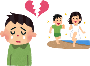 ܏ZłƂɂ͍DȐlQłB؋ꂽlAsł͂Ƃv̂łAQȂƂ̂قɁAC̕ŜŁAłȂƂԂɍ킹łBVтŐݒ肵ĂĂAU߂̒̂قƍň̌ƋCÂĂ܂̂Ȃ̂ŁAXɉPłǂˁB