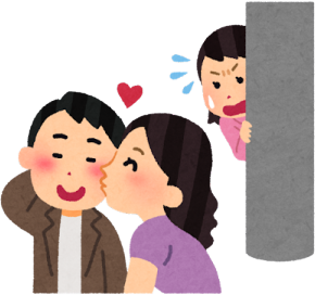 NɂȂĂ畡̒Tg悤ɂȂ܂BAl͕֗ƎvAǂZ肵āAȂ疜SƂ͔̂܂Ǝv܂BT̃It@[̂AT̂Ƃ̊mFȂǂ́A󂾂Ɗ邱ƂłBƂݒł΁A̎ԂZkłċlߕɌXł悤Ɋ̂́Ał͂Ȃł傤B